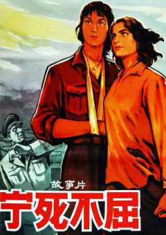 我妻子的母亲